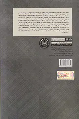 جامعه شناسی اخلاقی هنر